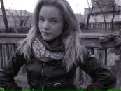 Фотография Плотниковой Дарьи