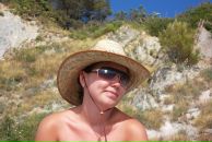 Фотография Кечиной Марии