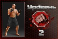 Стас Коровін фотография #6 (источник - https://vk.com/id135412333)