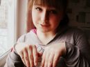 Фотография Щипановой Вики