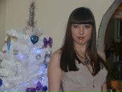 Фотография Гераничевой Екатерины