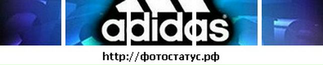 Савелій Закуштуй фотография #43 (источник - https://vk.com/id64242116)