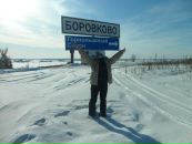 Фотография Артемьевой Анастасии