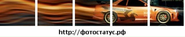 Андрій Бакум фотография #23 (источник - https://vk.com/id63463524)