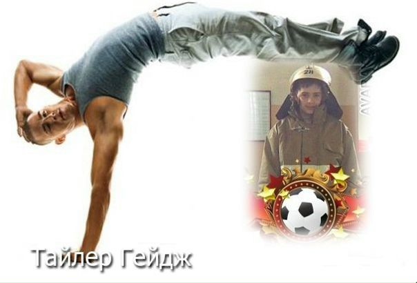 №18, Ярослав Фролов, Пыталово, Россия №18, Ярослав Фролов, Пыталово, Россия