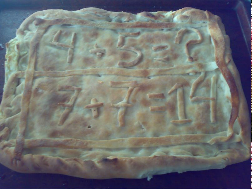 Рустам Хамракулов фотография #13