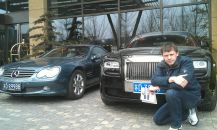 Віталій Содома фотография #38 (источник - https://vk.com/id16461765)