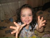 Фотография Кирилловой Ирины