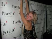 Фотография Щербининой Анастасии