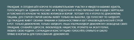 Лёха Павлов фотография #23 (источник - https://vk.com/id1669982)