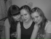 Фотография Кропачевой Светочки