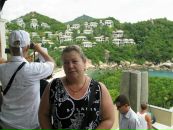 Оля Рось-Кріпченко фотография #25 (источник - https://vk.com/id27429275)
