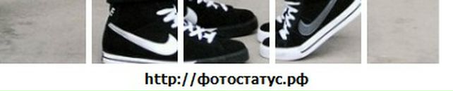 Андрій Титан фотография #10 (источник - https://vk.com/id66021705)