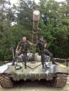 Денис Цвігун фотография #44 (источник - https://vk.com/id132479256)