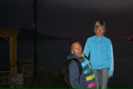 Фотография Перковой Марии