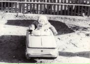 Фотография Леоновой Лины