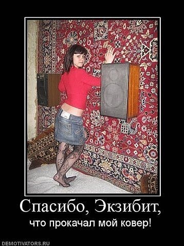  фото №2