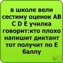 Ігор Пахольчук фотография #14 (источник - https://vk.com/id150317660)