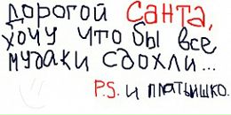 Фотография Урываев Владимир