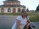 Фотография Семериковой Юлии