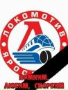 Фотография Потапова Алексея