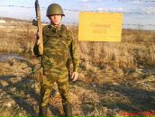 Фотография Буша Алекса