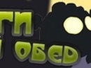 Андрий Левчук фотография #49 (источник - https://vk.com/id151753922)