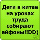 Олександр Остапів фотография #37 (источник - https://vk.com/id30074386)