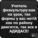 Вєталь Бєлов фотография #24 (источник - https://vk.com/id109833369)