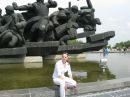 Маша Кліщова фотография #17 (источник - https://vk.com/id118818827)