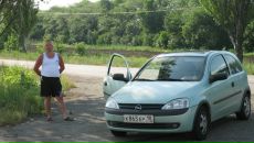 Фотография Малашова Игоря