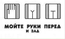 Мария Кропачева фотография #34 (источник - https://vk.com/id2914462)