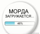 Олег Кліщук фотография #50 (источник - https://vk.com/id112518817)