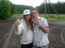 Ігор Жук фотография #37 (источник - https://vk.com/id18012036)