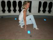 Фотография Степановой Екатерины