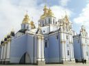 Ірина Пушкар фотография #42 (источник - https://vk.com/id97857627)
