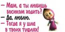 Сергій Ковальчук фотография #44 (источник - https://vk.com/id136242698)