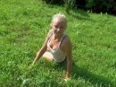 Фотография Гаёвой Натальи