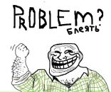 Ігор Дзисько фотография #3 (источник - https://vk.com/id50877082)