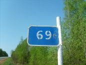 Фотография Голицына Андрея