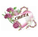 Свєтік Ружицька фотография #28 (источник - https://vk.com/id141380030)