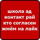 Крістінка Мандарінка фотография #22 (источник - https://vk.com/id161606956)