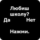 Крістінка Мандарінка фотография #32 (источник - https://vk.com/id161606956)