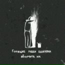 Фотография Лепилова Кирилла