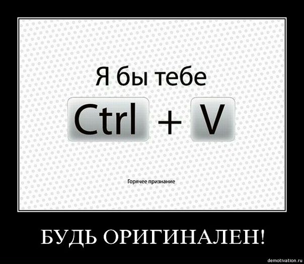 Антон Яковлев фото №3