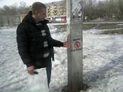 Фотография Трутнева Сергея