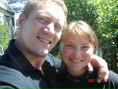 Фотография Ухановой Елены