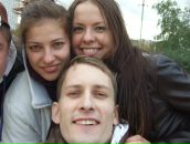 Фотография Абрамович Ирины