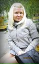 Фотография Григорьевой Натальи