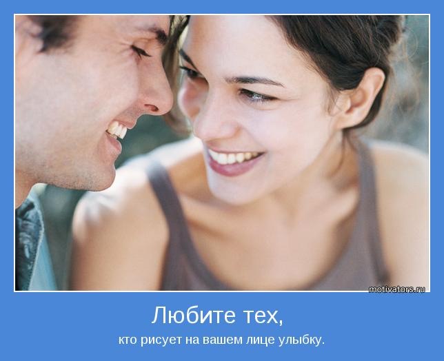 Сергей Козлов фотография #16